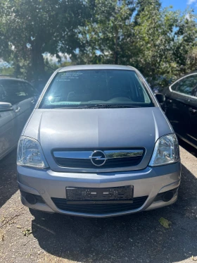 Обява за продажба на Opel Meriva 1.4 АГУ ~4 300 лв. - изображение 10