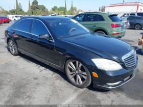  Mercedes-Benz S 500