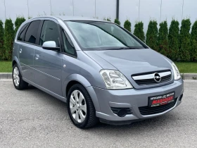 Opel Meriva 1.6 Бензин 2007 Година  - 3800 лв. / 1942.91 € - 88919495 3