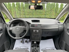 Opel Meriva 1.6 Бензин 2007 Година  - 3800 лв. / 1942.91 € - 88919495 9
