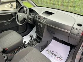 Opel Meriva 1.6 Бензин 2007 Година  - 3800 лв. / 1942.91 € - 88919495 8