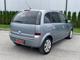 Opel Meriva 1.6 Бензин 2007 Година  - 3800 лв. / 1942.91 € - 88919495 6
