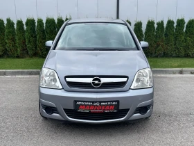 Opel Meriva 1.6 Бензин 2007 Година  - 3800 лв. / 1942.91 € - 88919495 2