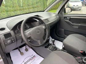 Opel Meriva 1.6 Бензин 2007 Година  - 3800 лв. / 1942.91 € - 88919495 7