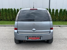 Opel Meriva 1.6 Бензин 2007 Година  - 3800 лв. / 1942.91 € - 88919495 5