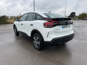 Обява за продажба на Citroen C4 1.5eHDI-2021-NAVI-6ск ~24 999 лв. - изображение 1