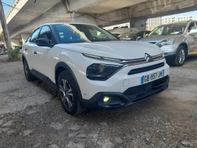 Citroen C4 1.5eHDI-6ск - 24999 лв. / 12781.79 € - 46608952 3