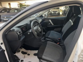 Citroen C4 1.5eHDI-6ск - 24999 лв. / 12781.79 € - 46608952 4