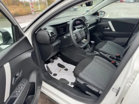 Обява за продажба на Citroen C4 1.5eHDI-2021-NAVI-6ск ~24 999 лв. - изображение 9