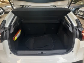 Citroen C4 1.5eHDI-6ск - 24999 лв. / 12781.79 € - 46608952 16