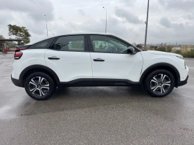 Обява за продажба на Citroen C4 1.5eHDI-2021-NAVI-6ск ~24 999 лв. - изображение 4
