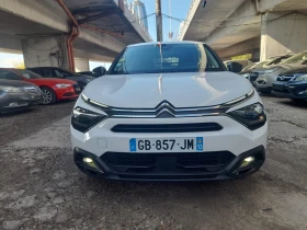 Citroen C4 1.5eHDI-6ск - 24999 лв. / 12781.79 € - 46608952 2