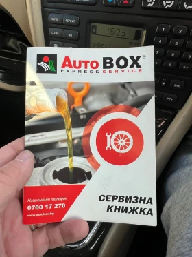 Jaguar X-type 2.2d Уникат, снимка 17