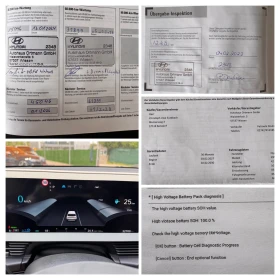 Hyundai Ioniq 5 SOH:100%/����� ��������/���.���������/����/// | Mobile.bg � ����� ������ 17