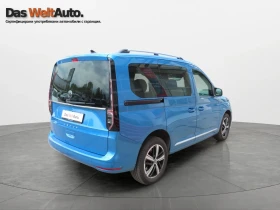 VW Caddy - 34300 € - 97107670 3