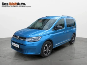 VW Caddy 