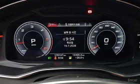 Audi A6 45 TDI Quattro | АВТОФИНАНСИРАНЕ | Auto.bg — изображение 8