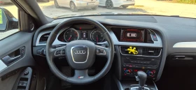 Audi A4  3.0 TDI Quattro S-Line Plus Max Full �������� | Mobile.bg � ����� ������ 13