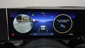 Hyundai Sonata The Edge 1.6 Turbo S | HUD | 360  | Вентилация | Auto.bg — изображение 6