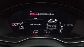 Audi A5 45TFSI RS PACK FULLFULL���������� ���� �� �������� | Mobile.bg � ����� ������ 8