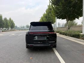Leapmotor C10 | Mobile.bg � ����� ������ 5