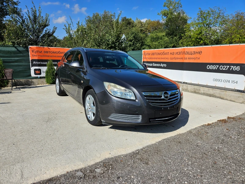 Opel Insignia 1.9CDTI 131к.с, снимка 2 - Автомобили и джипове - 47187992