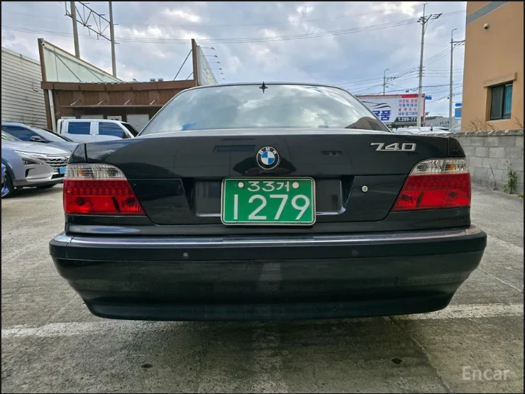 BMW 740 iL * M-Package* * HeadUp* AвтоКредит* (ЦЕНА ДО БГ) - изображение 4