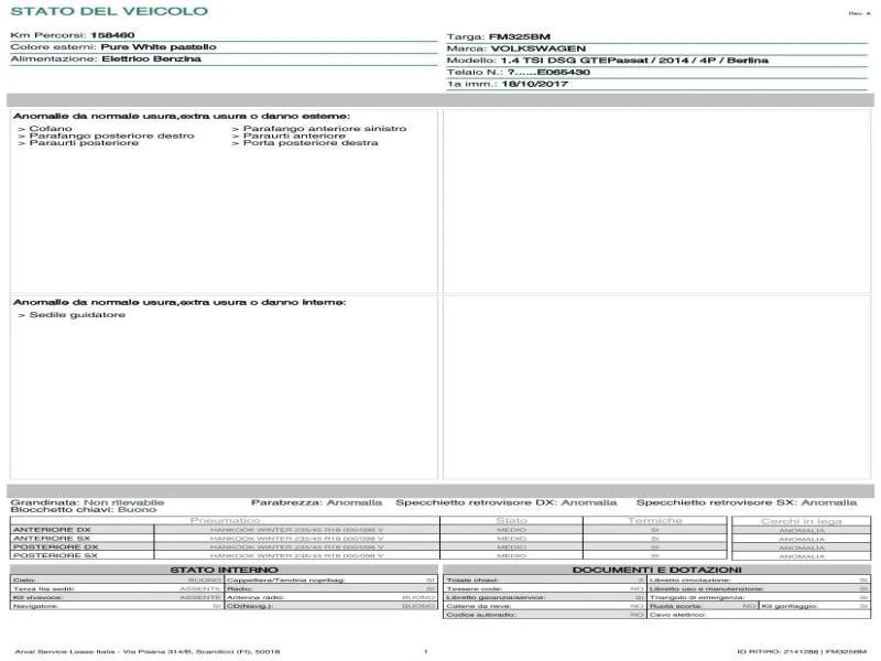 VW Passat GTE 1.4 TSI | Mobile.bg � ����������� 15
