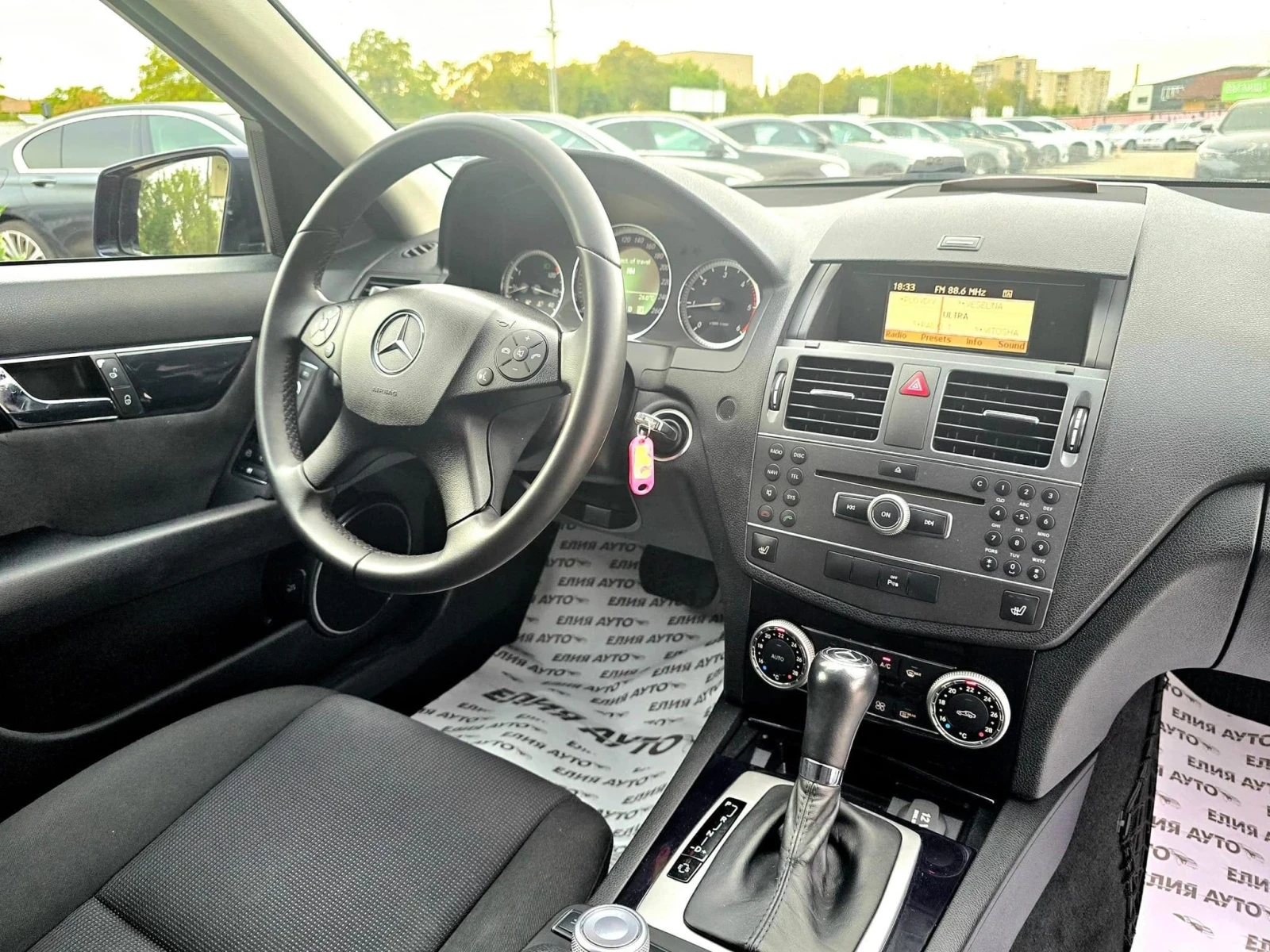 Mercedes-Benz C 220 CDI    100% | Mobile.bg   16