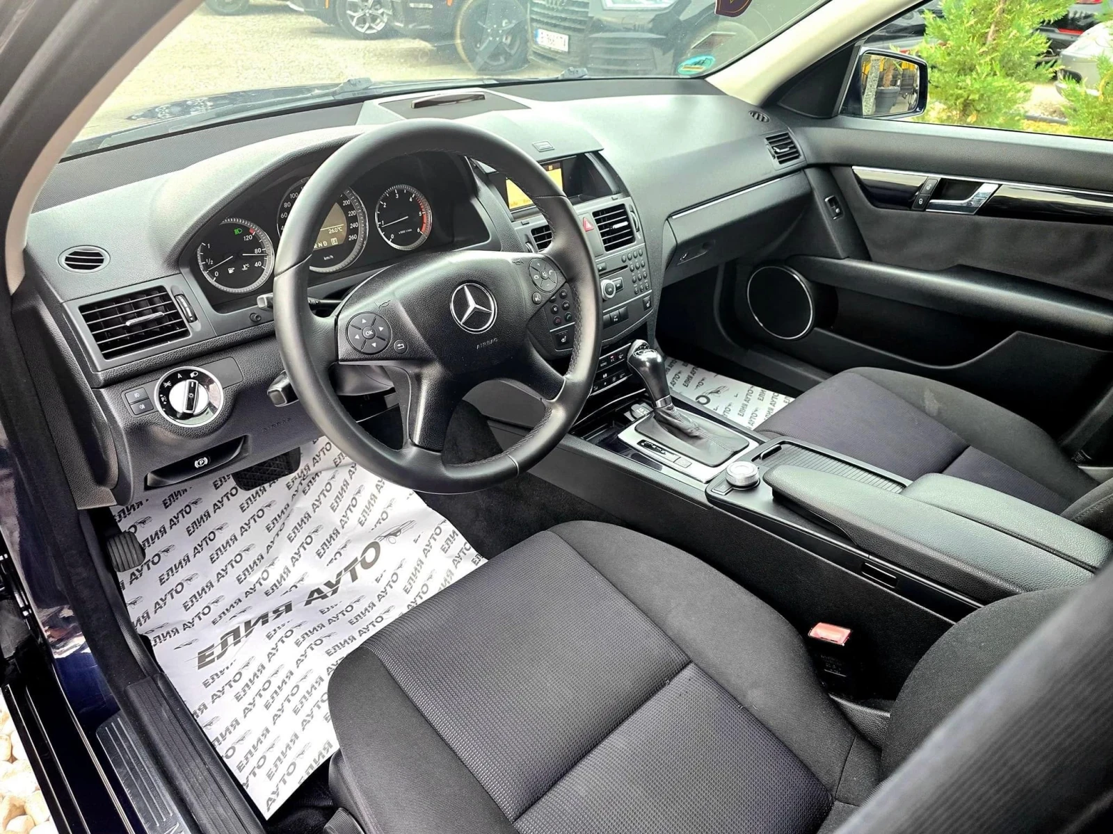 Mercedes-Benz C 220 CDI    100% | Mobile.bg   11