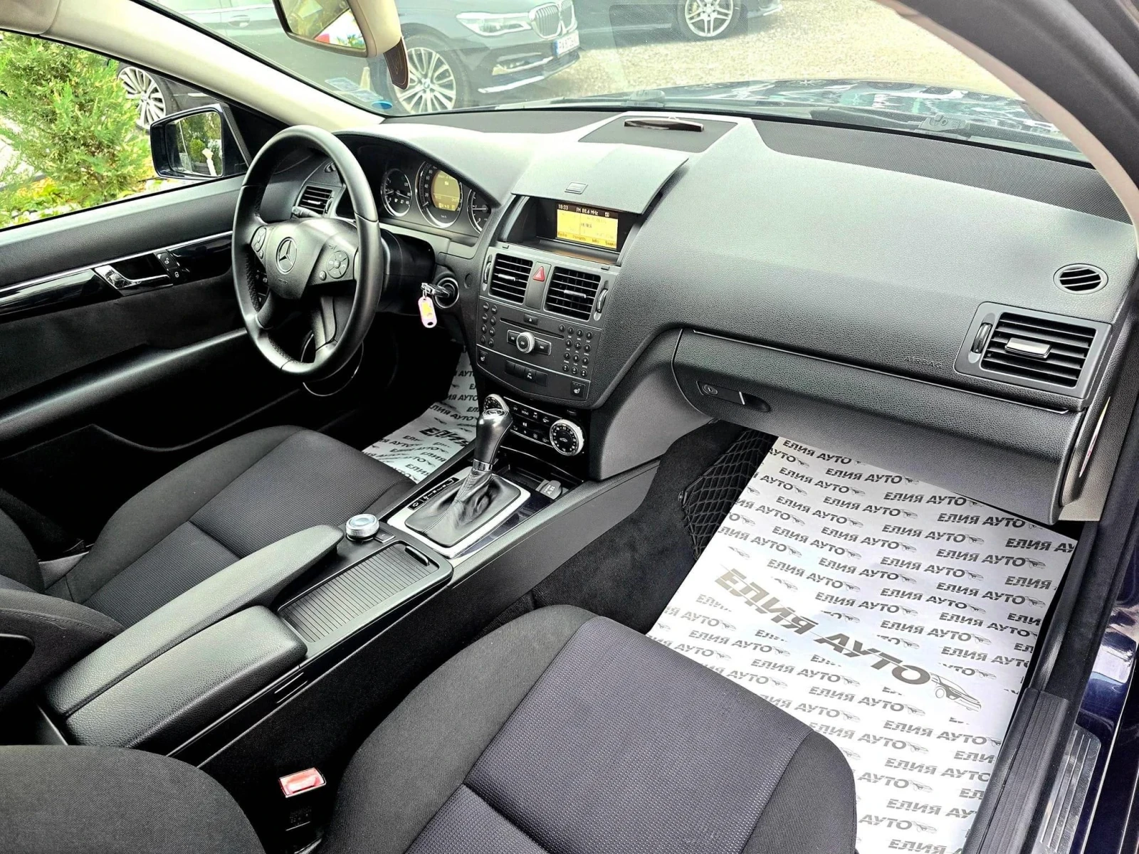 Mercedes-Benz C 220 CDI    100% | Mobile.bg   14