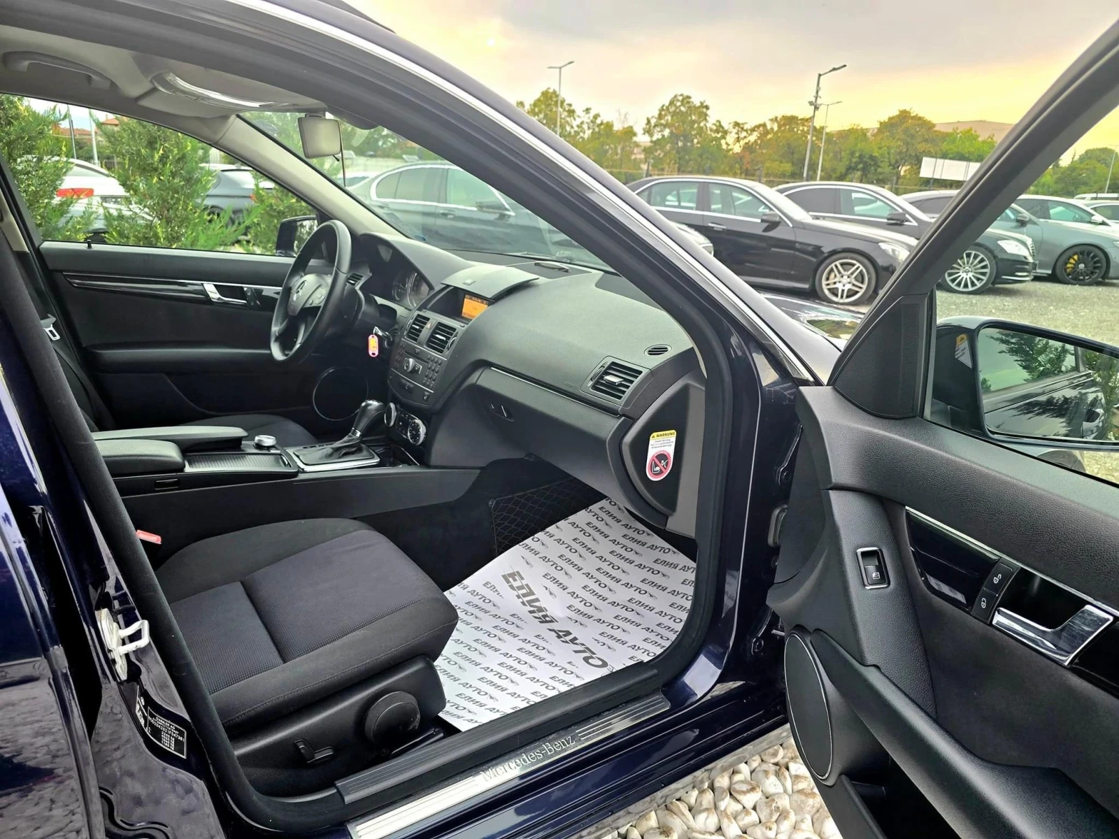 Mercedes-Benz C 220 CDI    100% | Mobile.bg   13