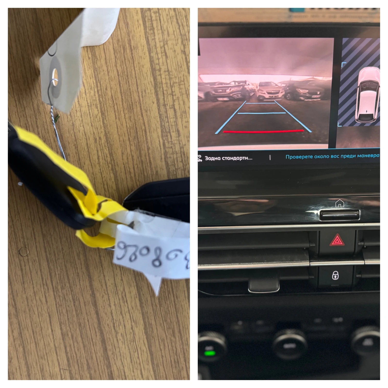 Citroen C4 1.5eHDI-2021-NAVI-6 | Mobile.bg   17