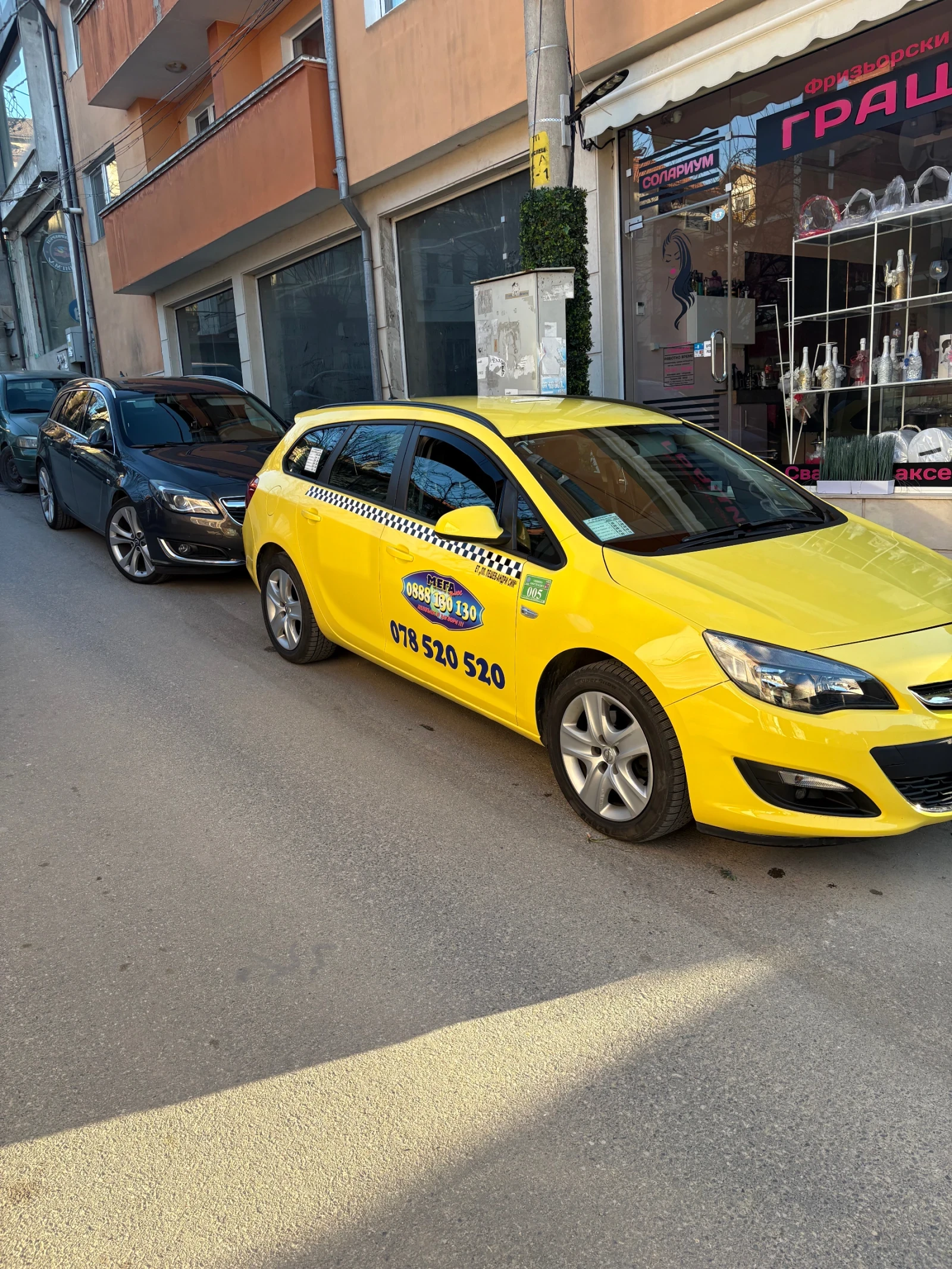 Opel Astra | Mobile.bg � ����������� 2