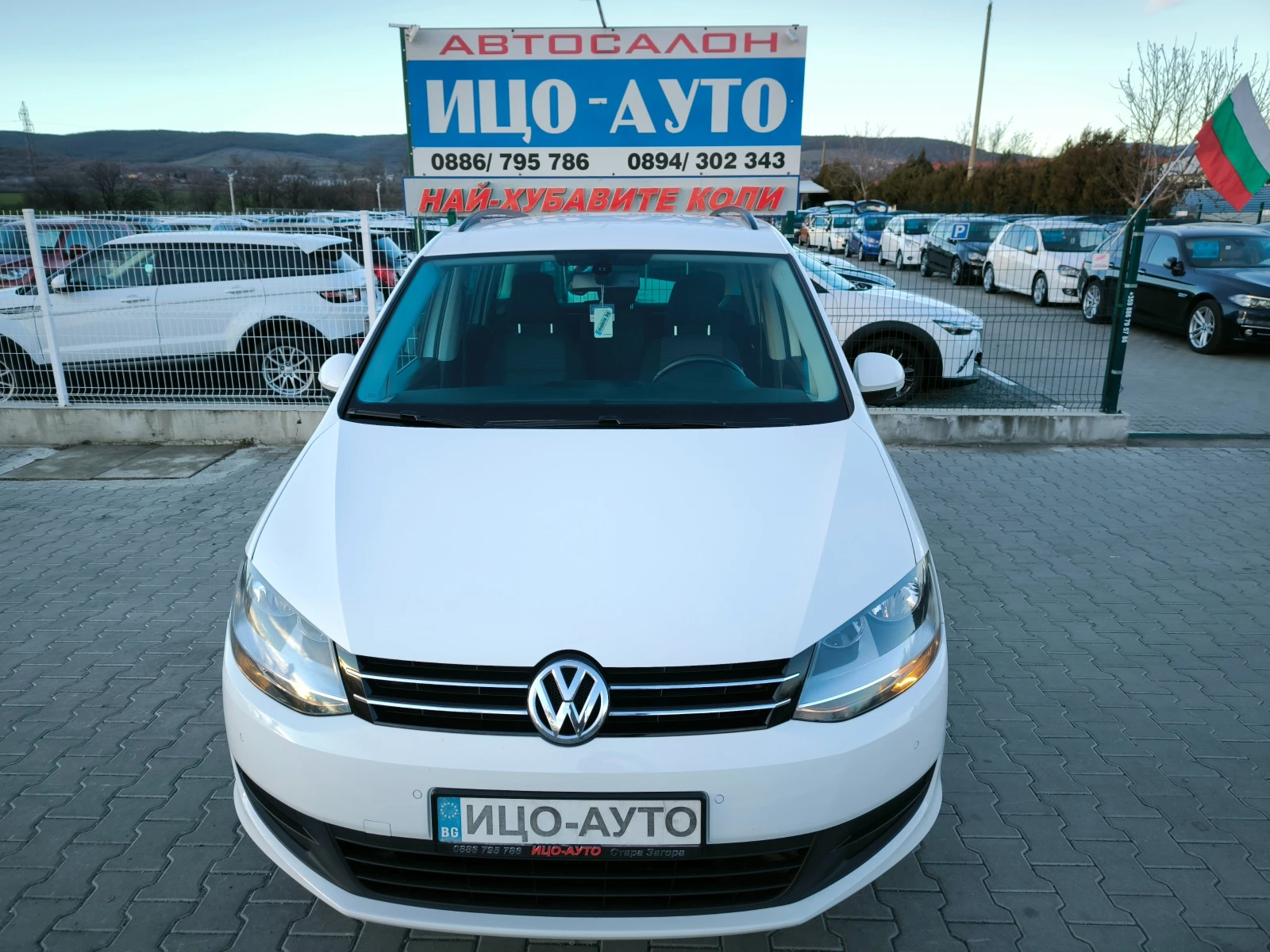 VW Sharan 2, 0�Di-150k.c.6��������, ���� 5�! | Mobile.bg � ����������� 17