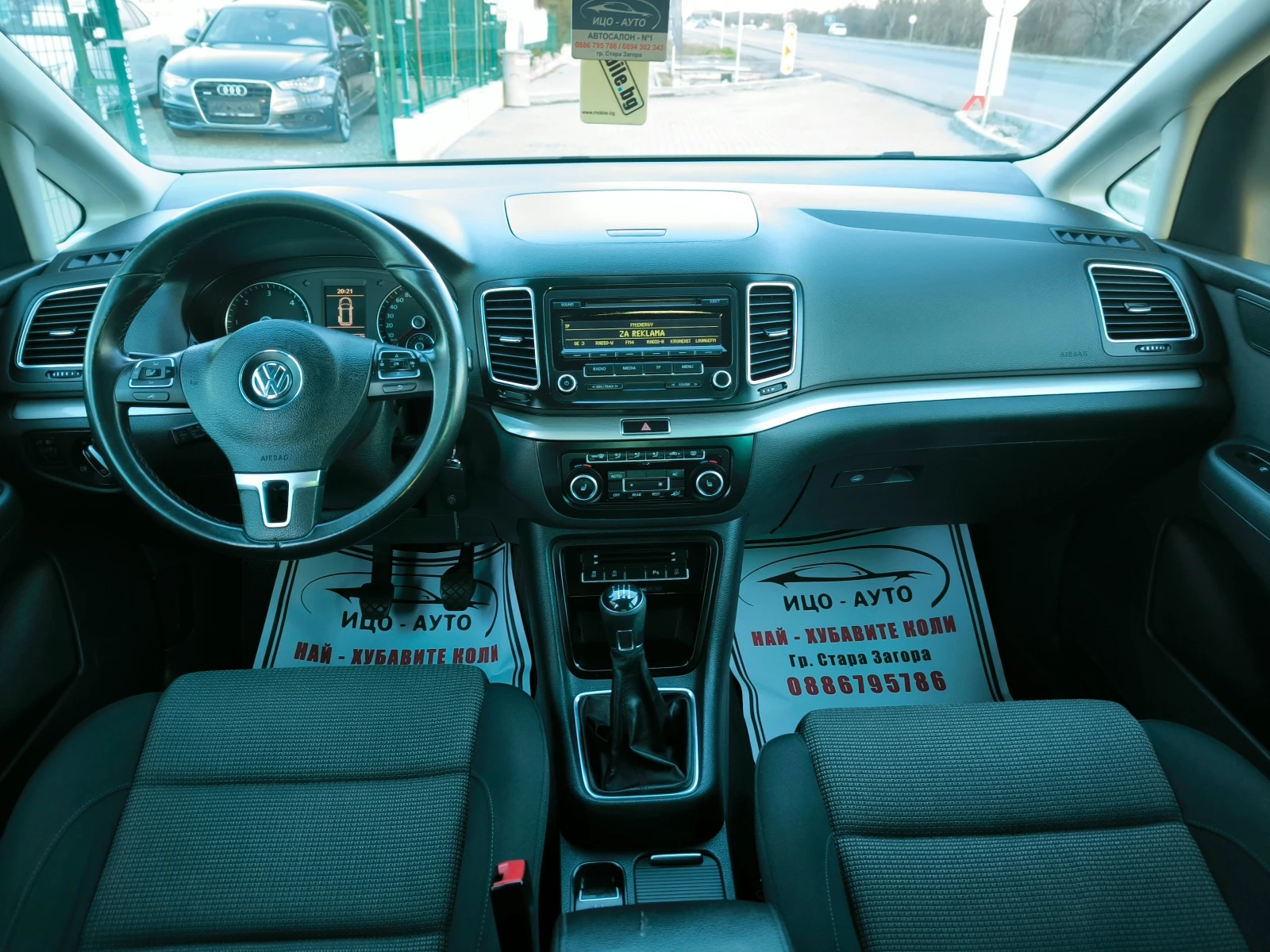 VW Sharan 2, 0�Di-150k.c.6��������, ���� 5�! | Mobile.bg � ����������� 10