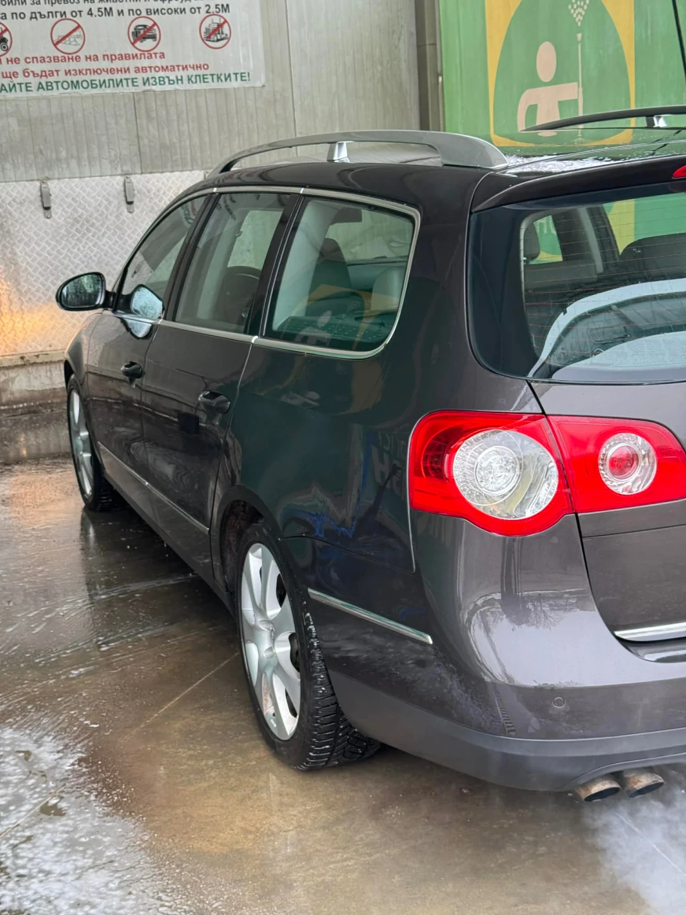 VW Passat 2.0/140/4x4 | Mobile.bg � ����������� 11