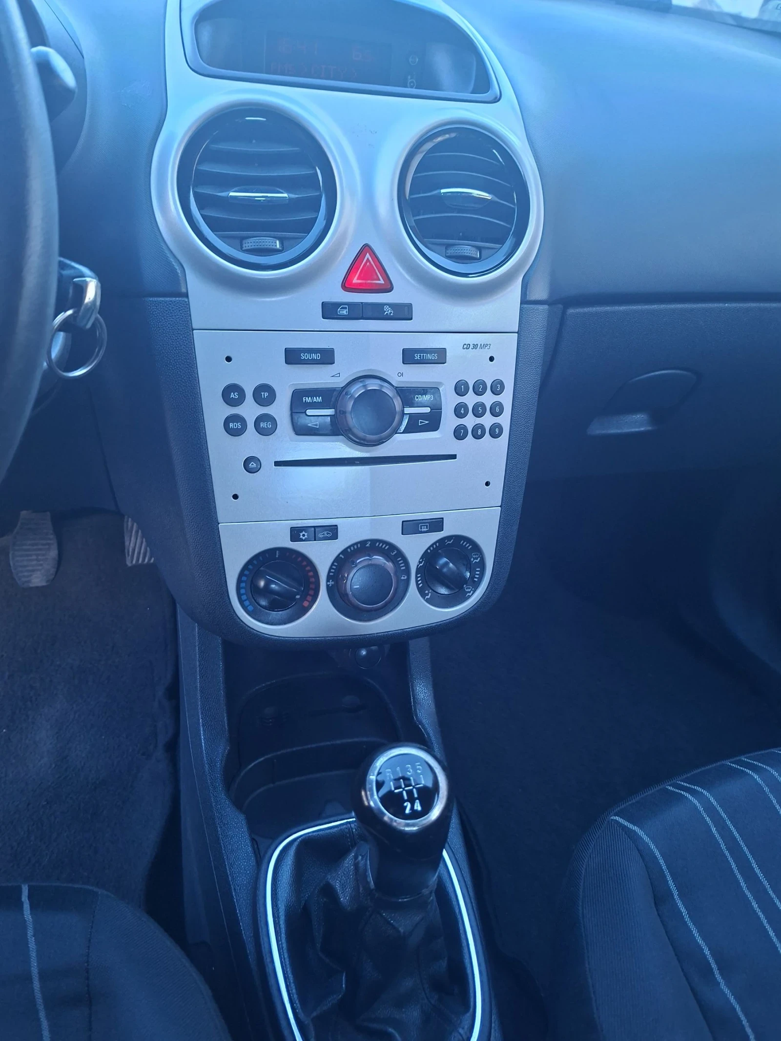 Opel Corsa | Mobile.bg � ����������� 14