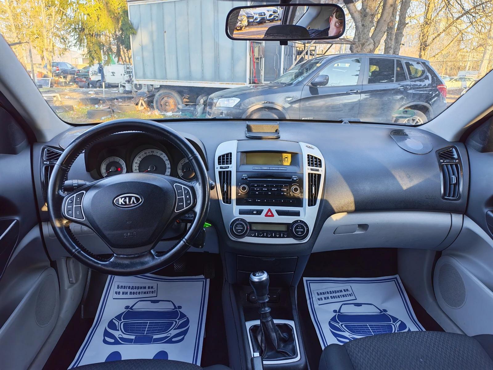 Kia Ceed 1.6i-127�.�.-����������� | Mobile.bg � ����������� 11