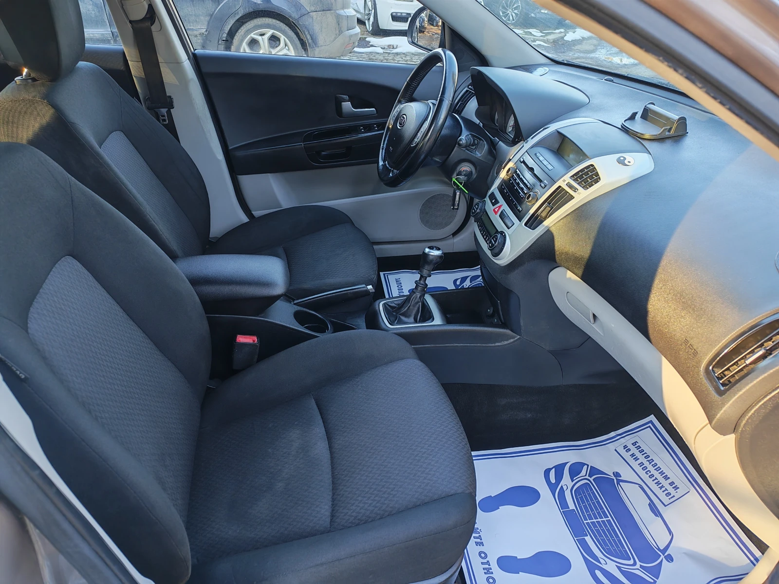 Kia Ceed 1.6i-127�.�.-����������� | Mobile.bg � ����������� 12