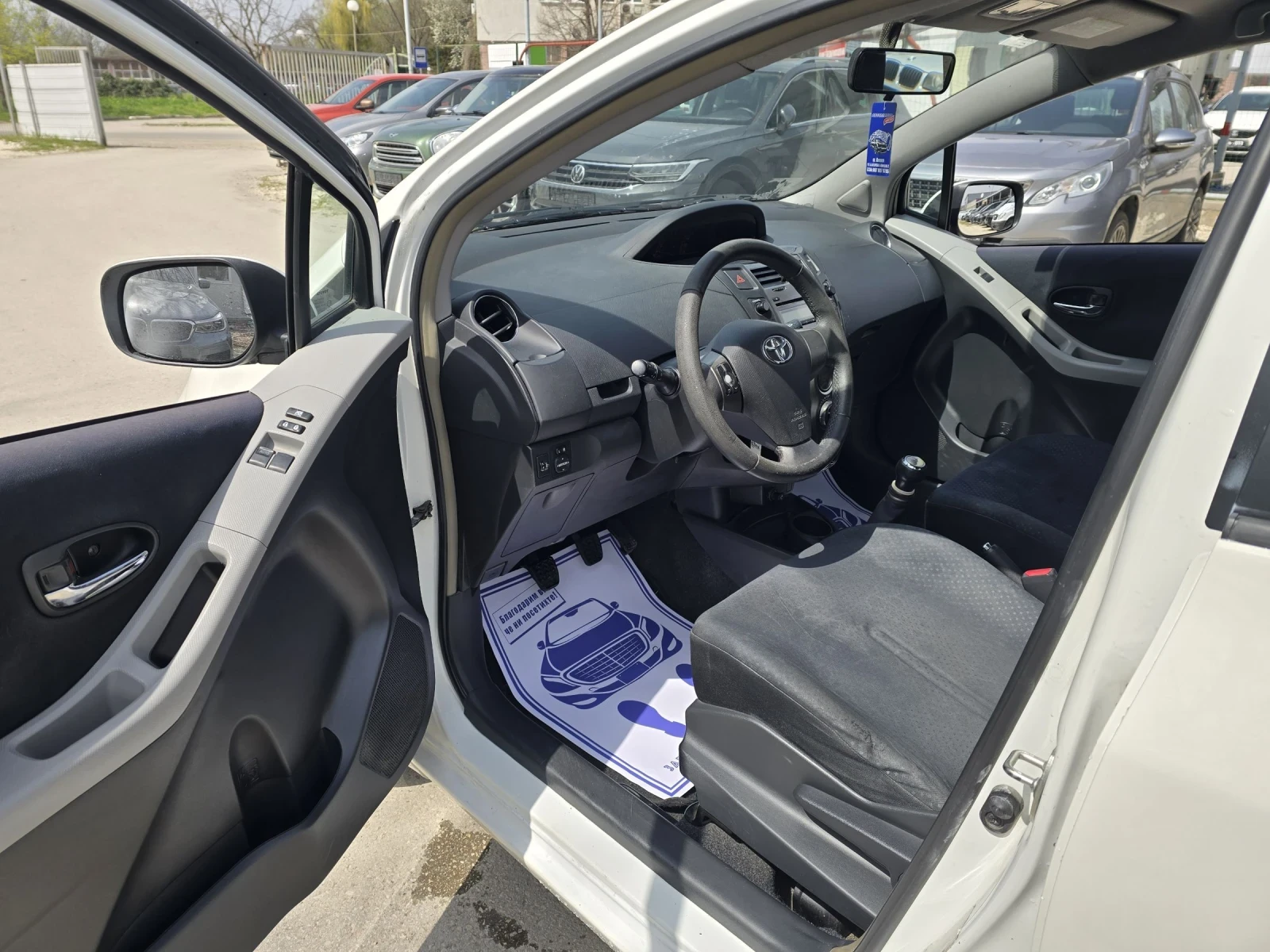 Toyota Yaris 1.0i 69�.� ����������� ����������  | Mobile.bg � ����������� 10