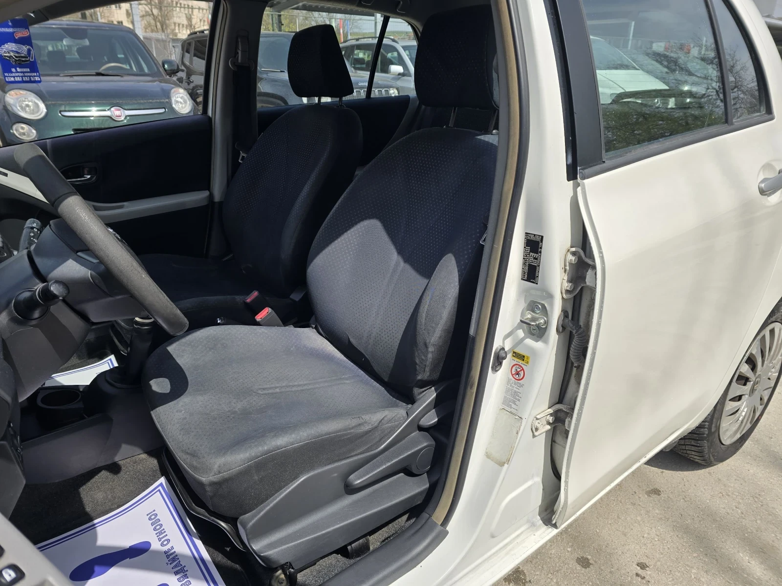 Toyota Yaris 1.0i 69�.� ����������� ����������  | Mobile.bg � ����������� 9