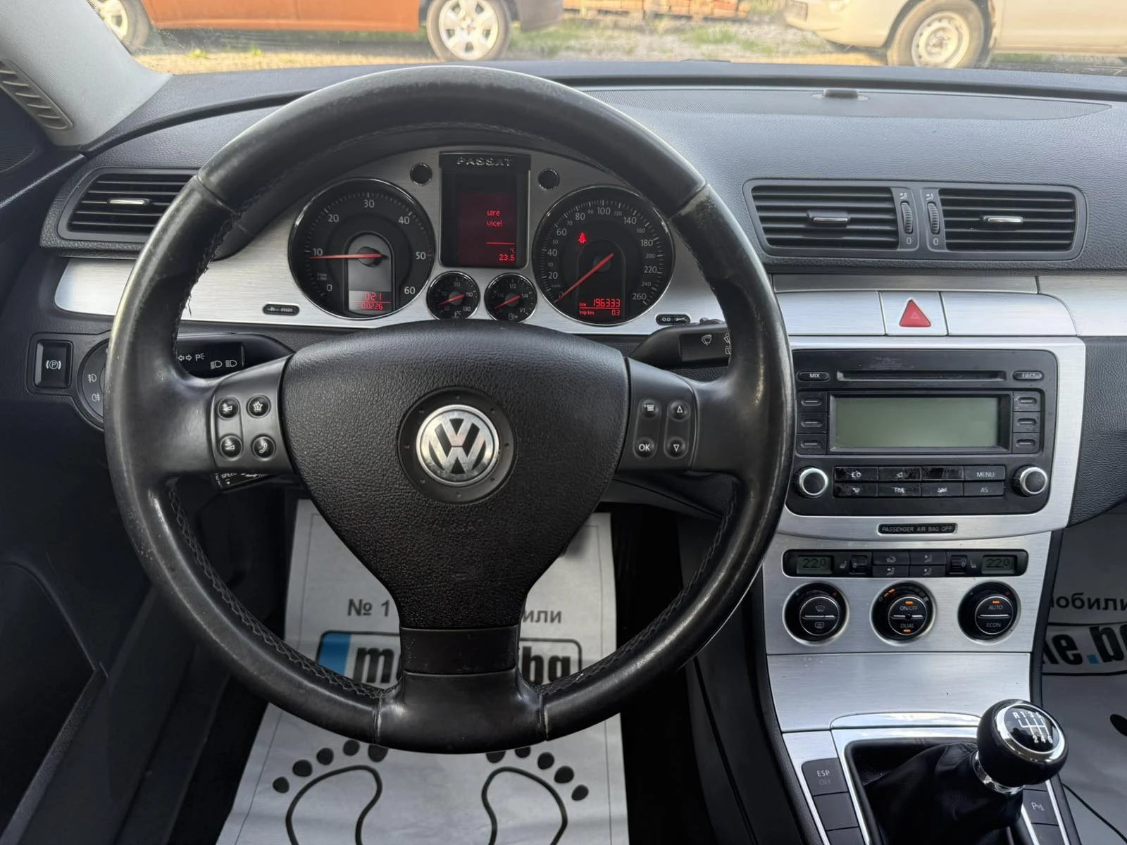 VW Passat 2.0TDI 4x4 HighLine КОЖА, снимка 11 - Автомобили и джипове - 54223123