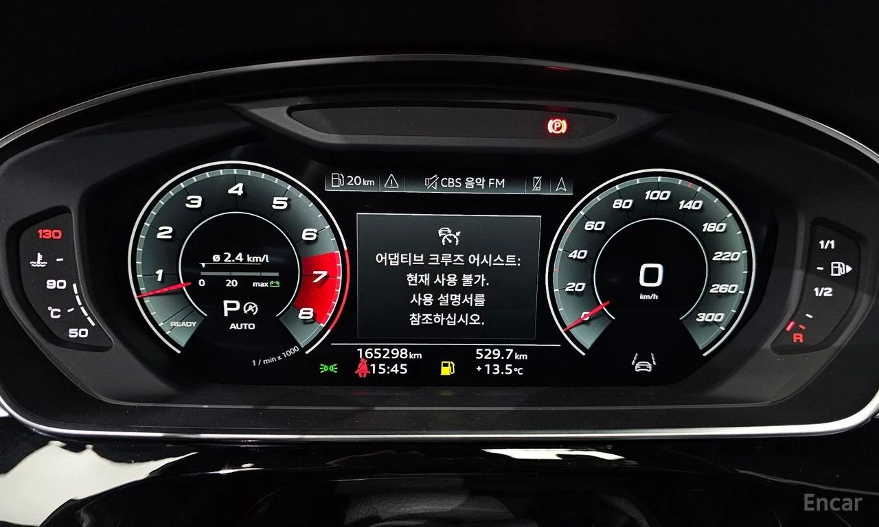 Audi A8 QUATRO LWB* ОБДУХ* МАСАЖИ* 360* HEADUP* МОНИТОРИ* , снимка 7 - Автомобили и джипове - 54482950