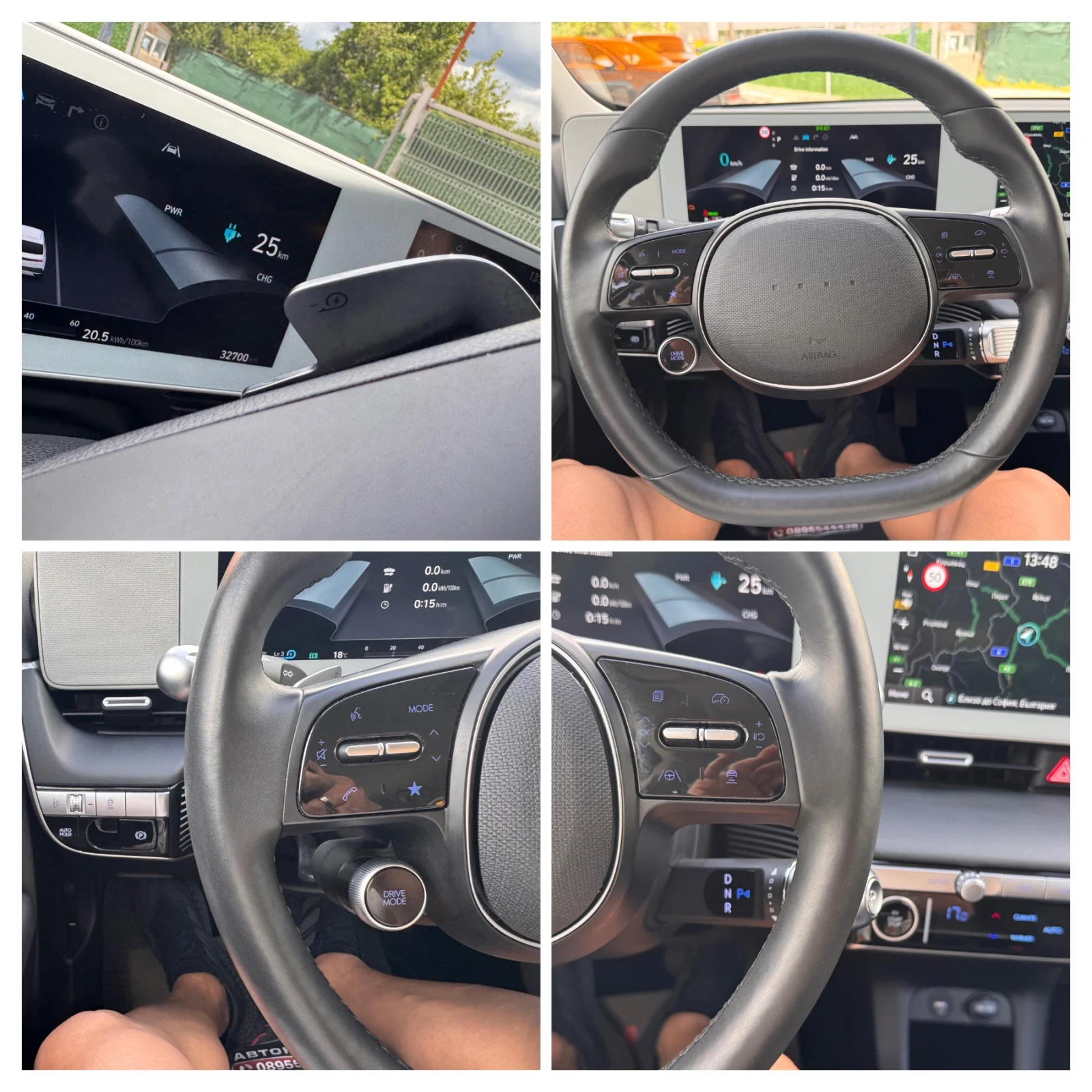 Hyundai Ioniq 5 SOH:100%/ПЪЛНА ГАРАНЦИЯ/НАП.ОБСЛУЖЕНА/НОВА///, снимка 14 - Автомобили и джипове - 54525878