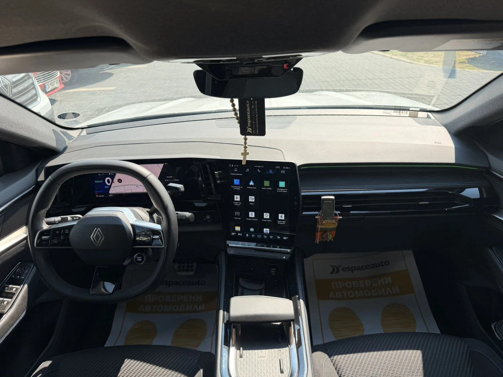 Renault Austral E-tech full hybrid 200 к.с.  , снимка 11 - Автомобили и джипове - 55086016
