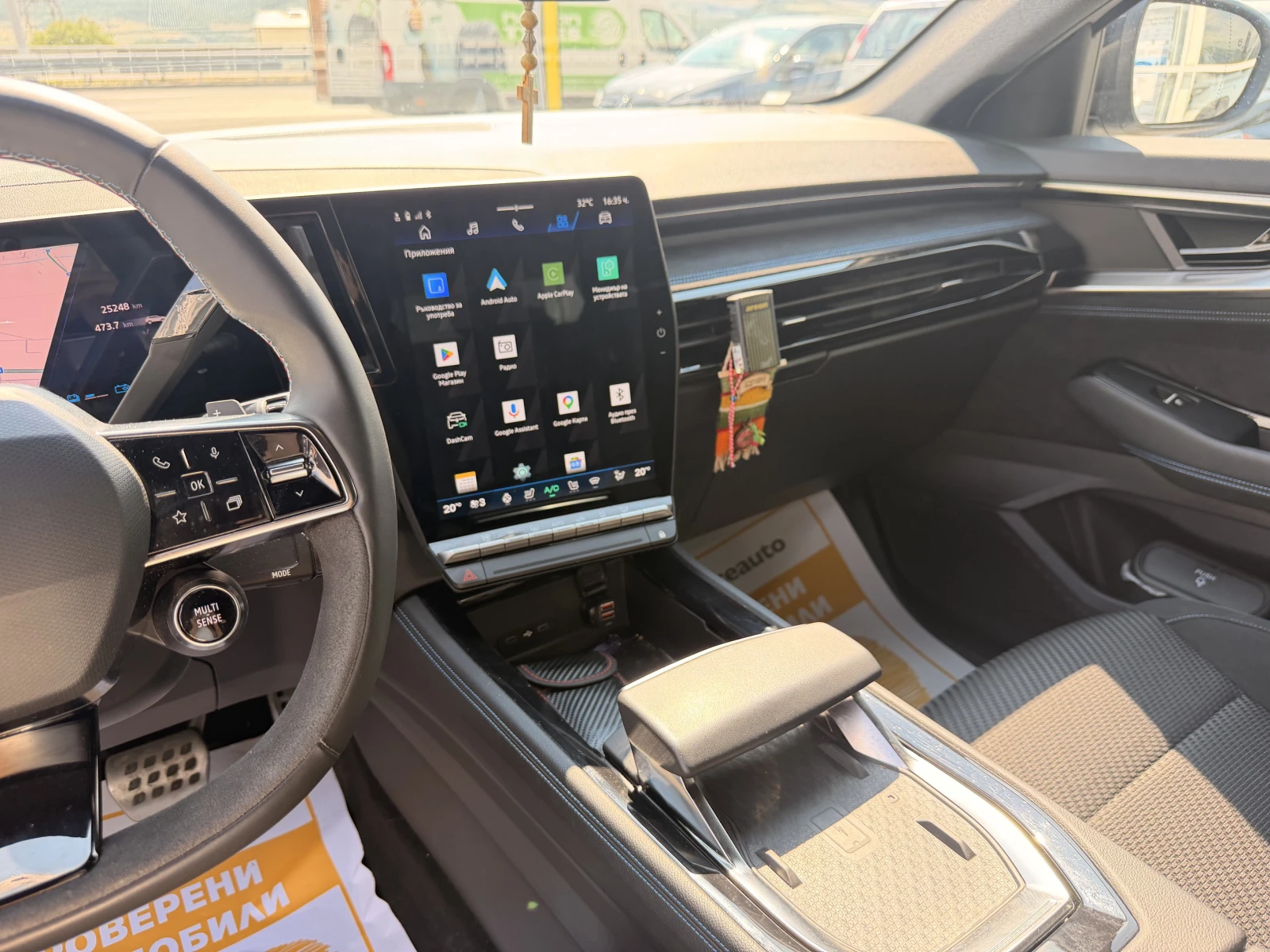 Renault Austral E-tech full hybrid 200 к.с.  , снимка 16 - Автомобили и джипове - 55086016