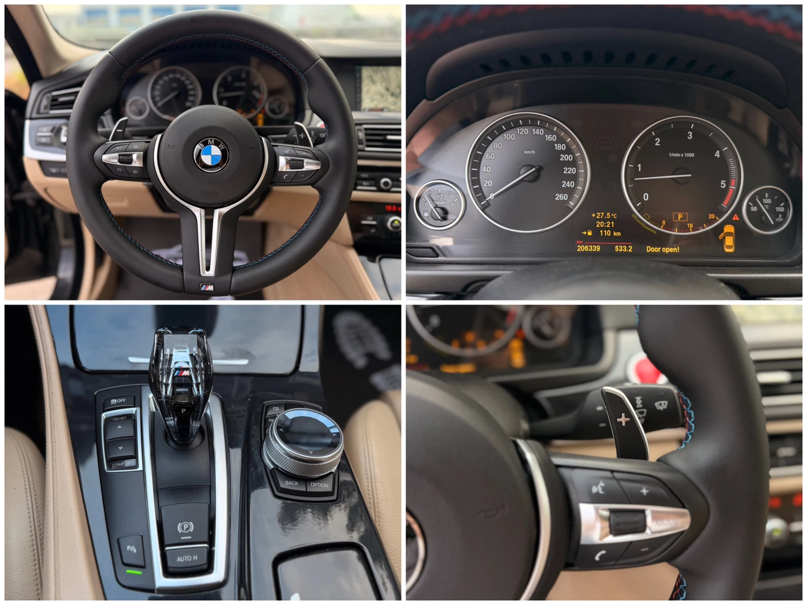 BMW 530 d= M-performance= HUD= Keyless= , снимка 15 - Автомобили и джипове - 55146089
