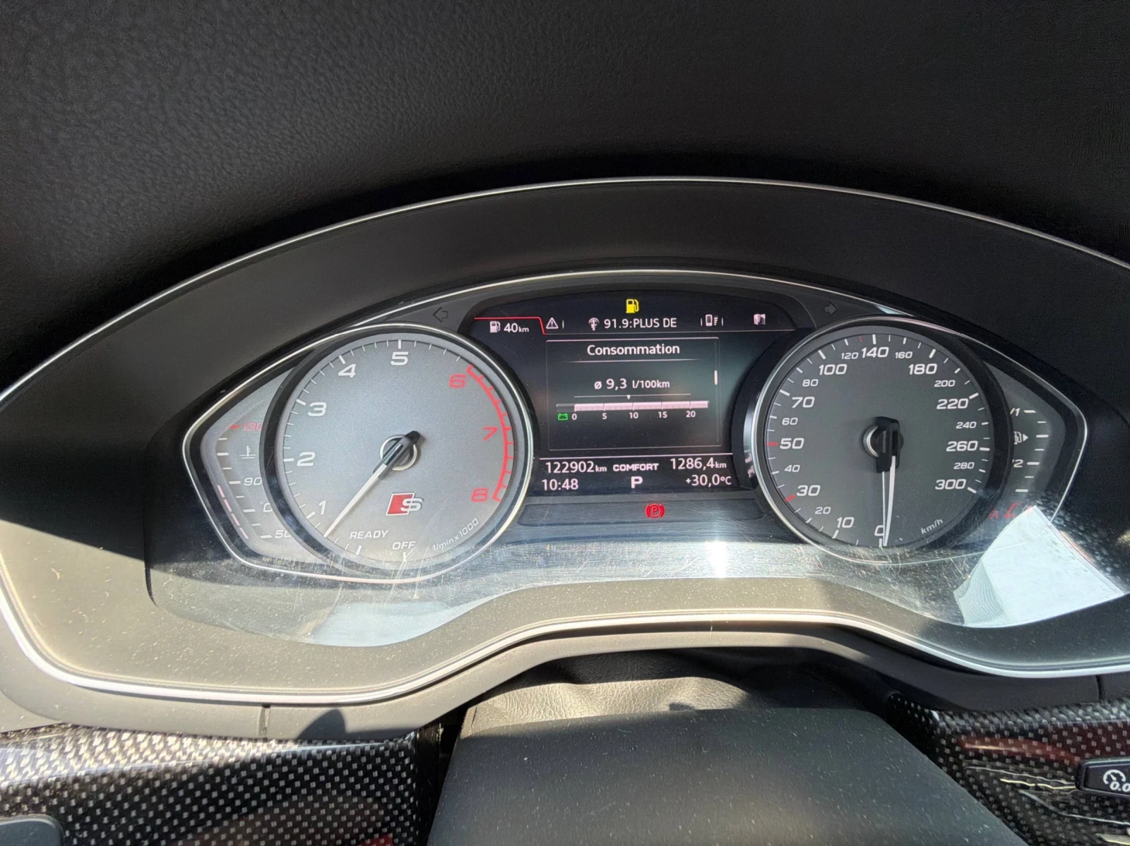 Audi S5 COUPE * PROGRESSIVE * CARBON * ПАНОРАМА * , снимка 9 - Автомобили и джипове - 55164685