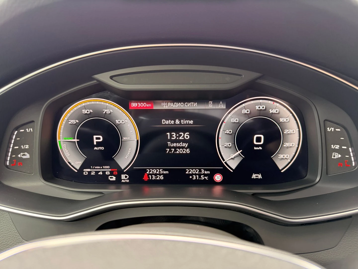 Audi A6 | Mobile.bg � ����������� 10